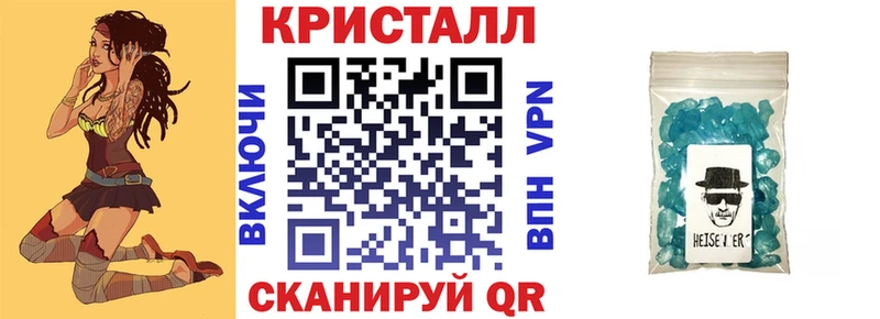 Купить  Анапа  АМФЕТАМИН 98% 