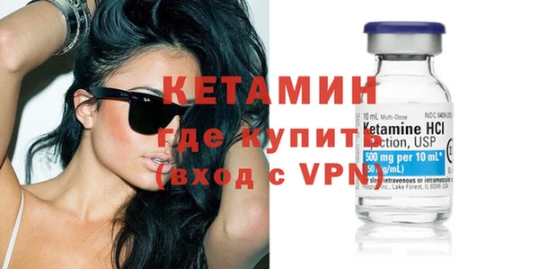 не бодяженный Козельск