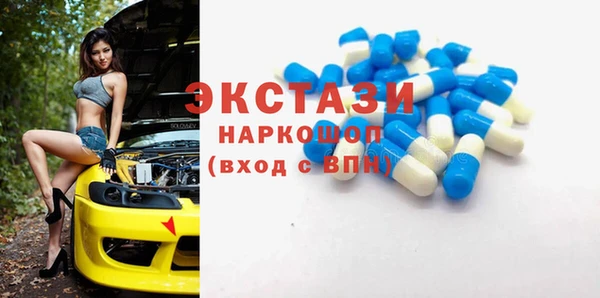 2c-b Козловка