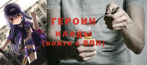 не бодяженный Козельск