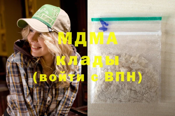 сатива Корсаков