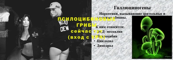 дистиллят марихуана Кодинск
