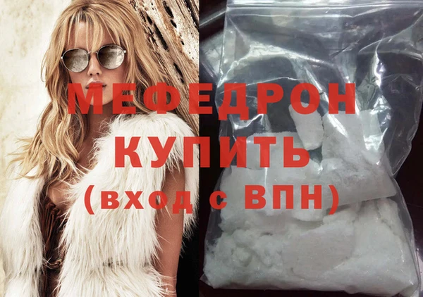 2c-b Козловка
