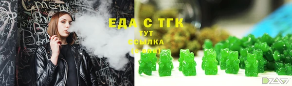 не бодяженный Козельск