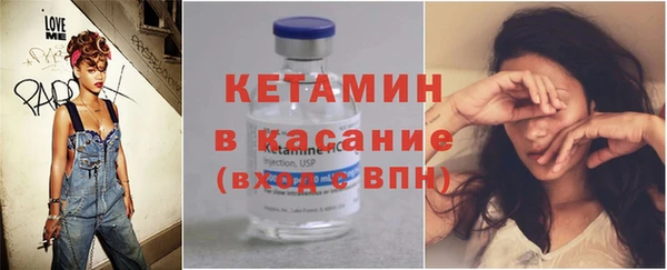 2c-b Козловка