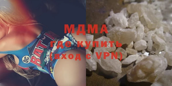 дистиллят марихуана Кодинск