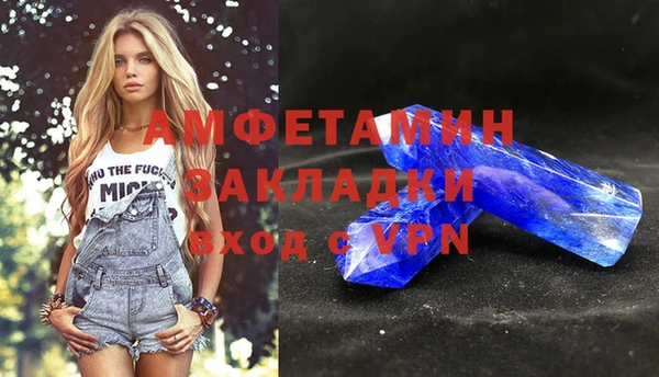 2c-b Козловка