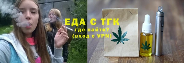 дистиллят марихуана Кодинск