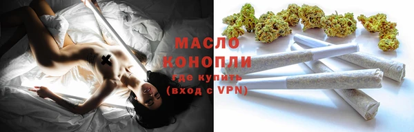 2c-b Козловка