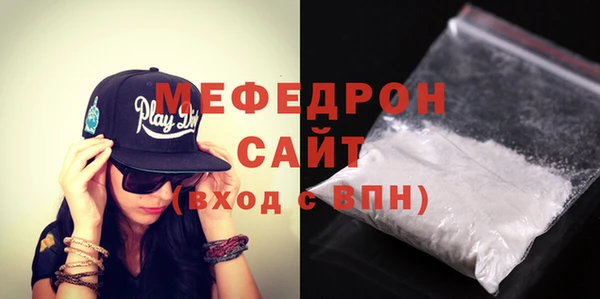 дистиллят марихуана Кодинск
