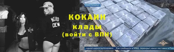 гашишное масло Костерёво