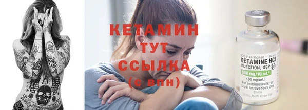 2c-b Козловка