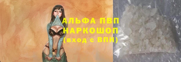 кокс Коряжма