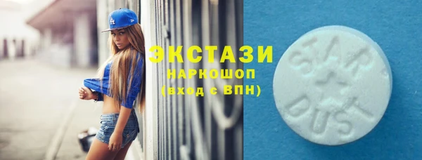 2c-b Козловка
