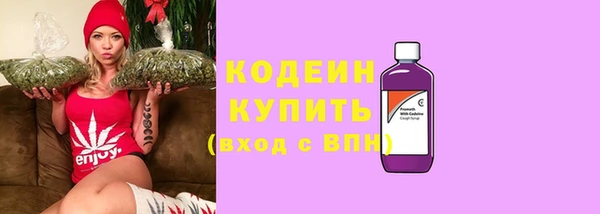 не бодяженный Козельск