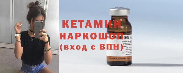 дистиллят марихуана Кодинск