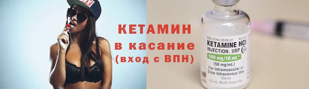 не бодяженный Козельск