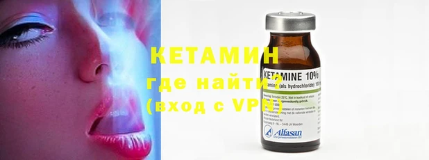 гашишное масло Костерёво