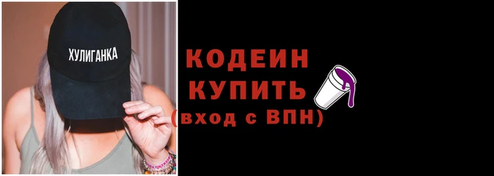 2c-b Козловка