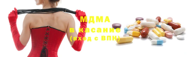 дистиллят марихуана Кодинск
