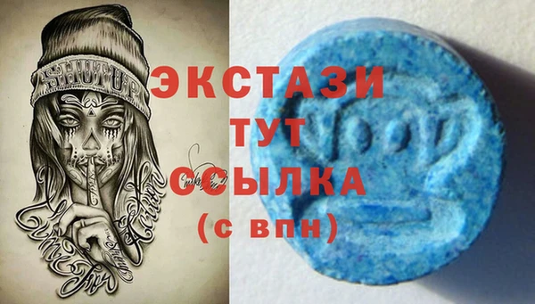 дистиллят марихуана Кодинск