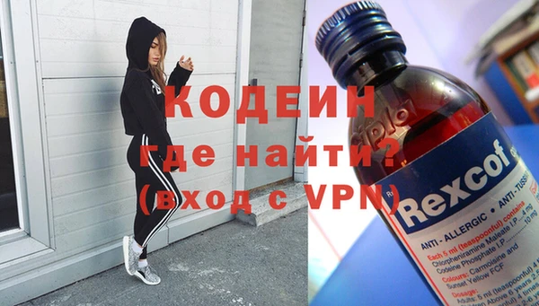 не бодяженный Козельск