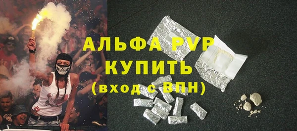 дистиллят марихуана Кодинск