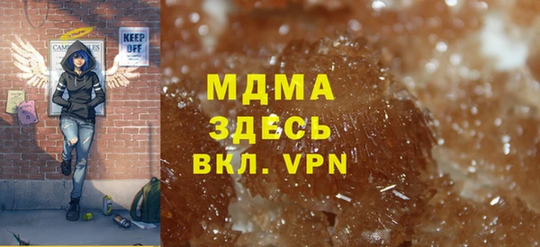 2c-b Козловка
