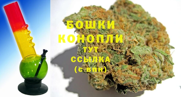 дистиллят марихуана Кодинск