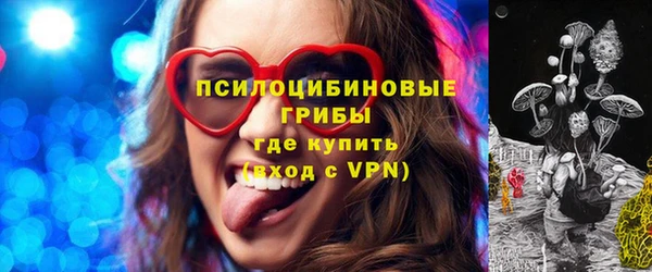 кокс Коряжма