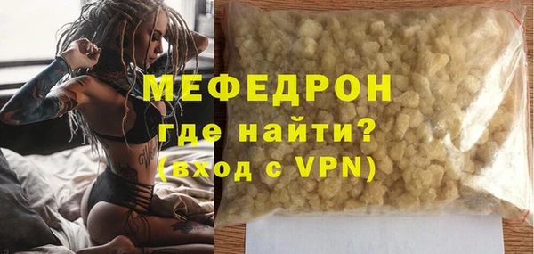 дистиллят марихуана Кодинск