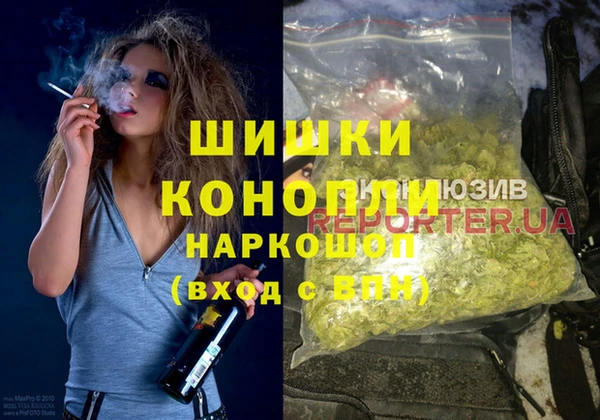 дистиллят марихуана Кодинск