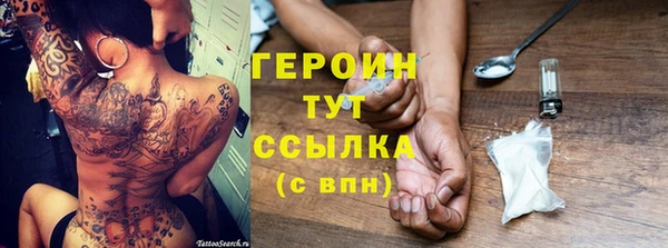 не бодяженный Козельск