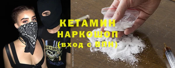 не бодяженный Козельск