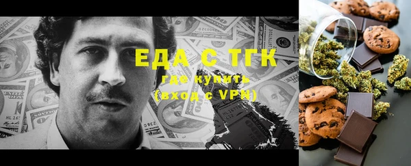 mdma Краснослободск