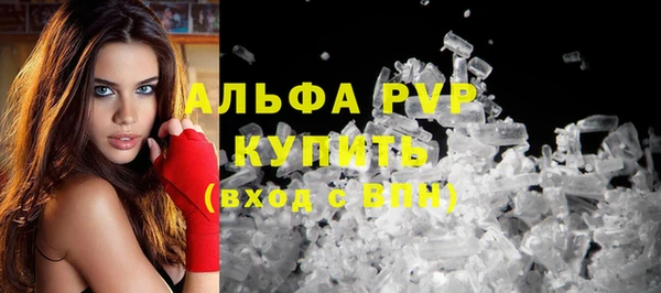 дистиллят марихуана Кодинск