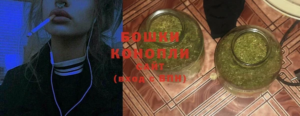 кокс Коряжма
