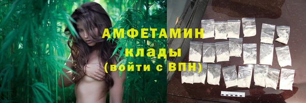 дистиллят марихуана Кодинск