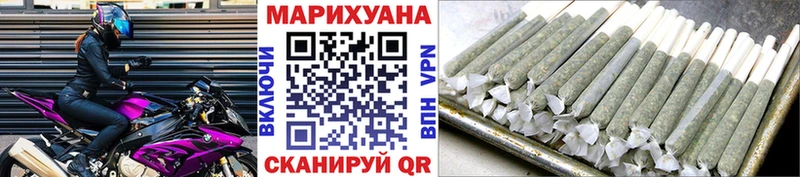 МАРИХУАНА марихуана  Купить где  Анапа 